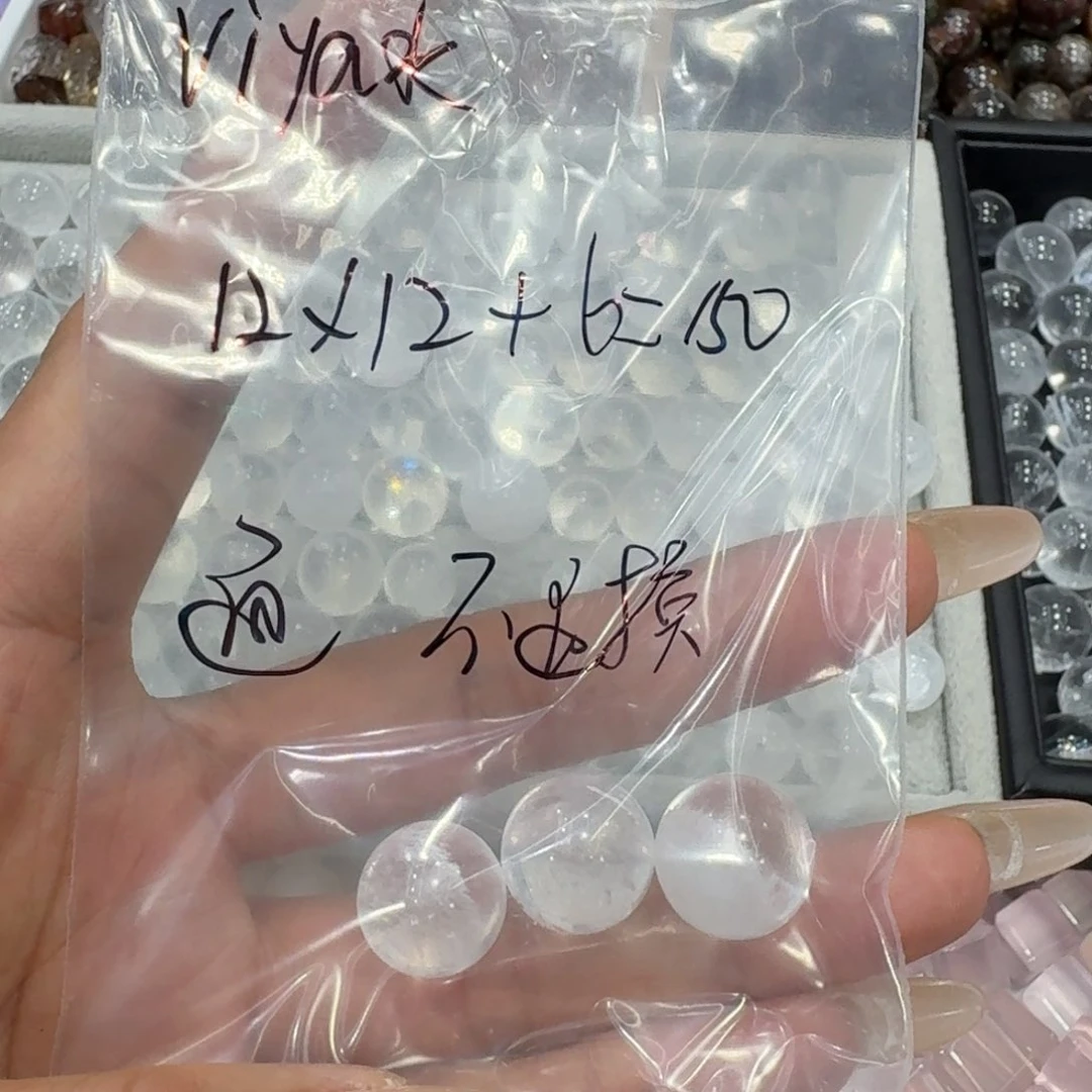 白幽水晶未镶嵌水晶v***水