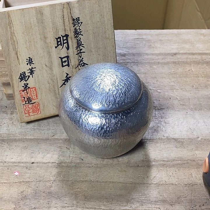 哈哈哈哈哈哈哈哈