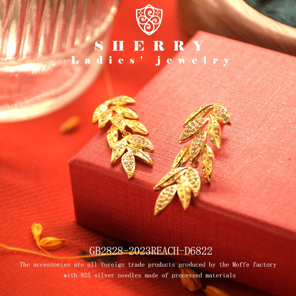 铜合金耳饰 专属爱尔兰蔓莎耳钉XZ~D6822