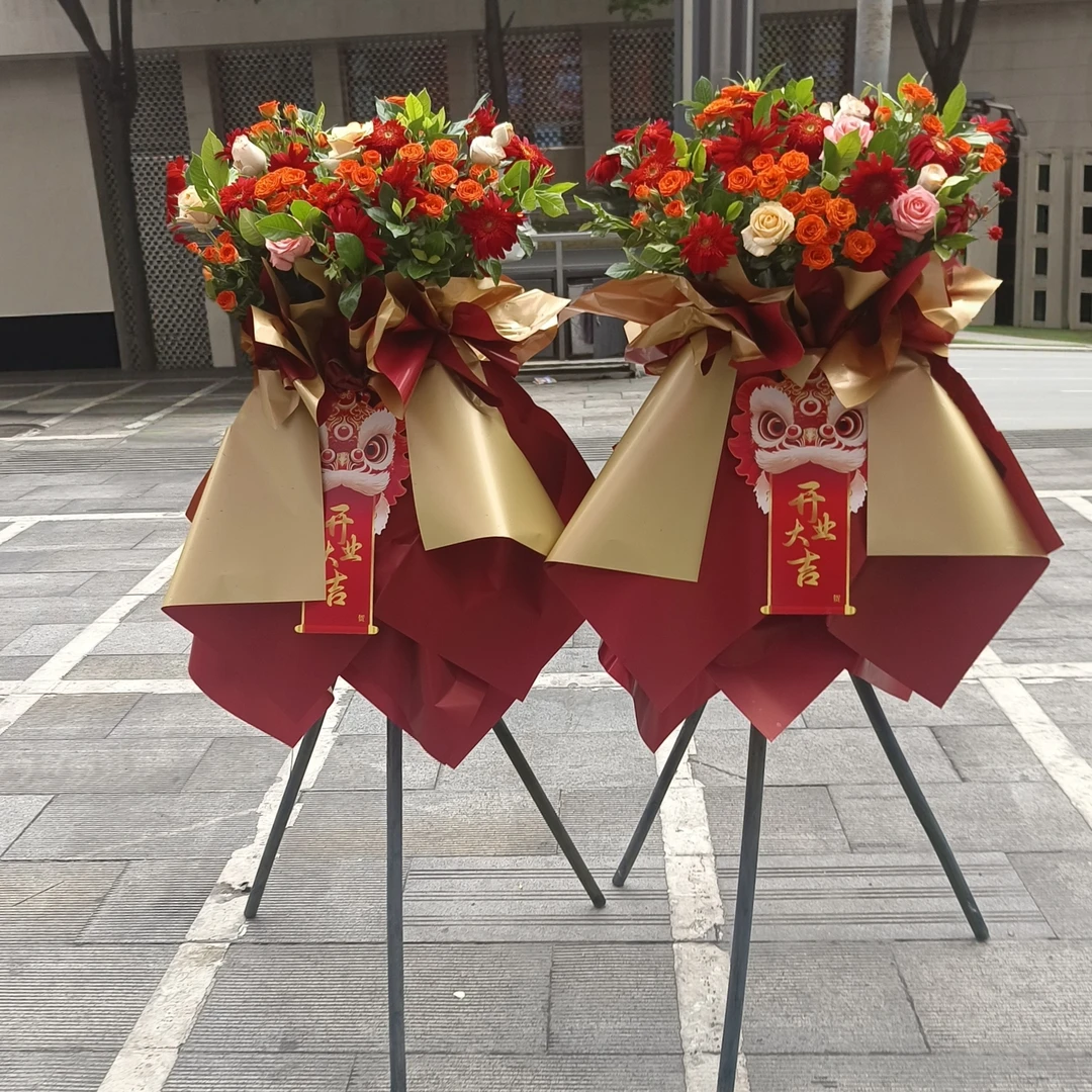 红色系鲜花开业花篮一对红红火火开业庆典花篮