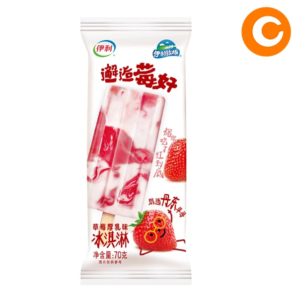 伊利牧场邂逅莓好冰淇淋70g/4支雪糕同城配