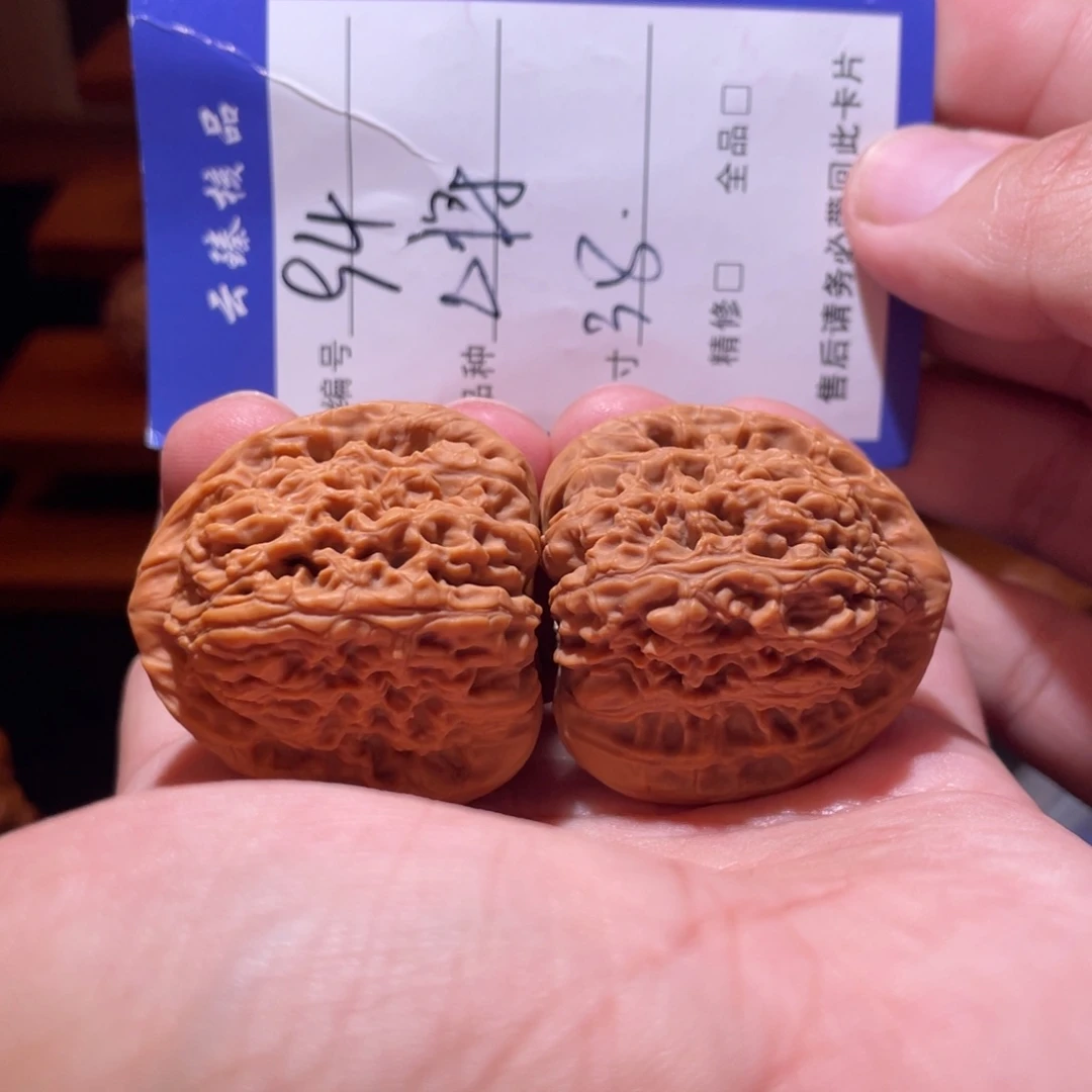 吊坠文玩核桃文玩