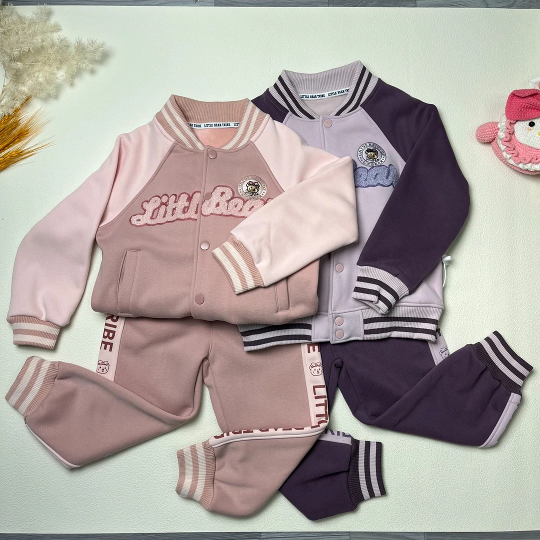 小熊卫衣卫裤套装两件套时尚新款女童女宝宝衣服女孩保暖加绒加厚
