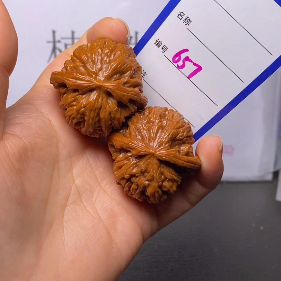 把件文玩核桃657/38白狮子