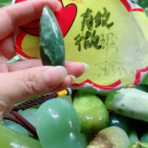 未镶嵌蛇纹石玉手把件