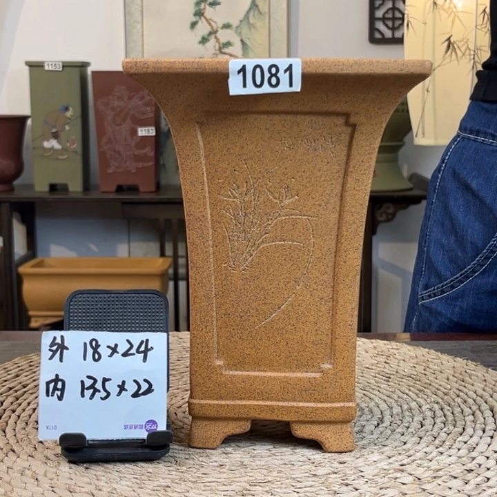 紫砂花盆  放漏柴烧内奎面刻绘飘口签筒1081