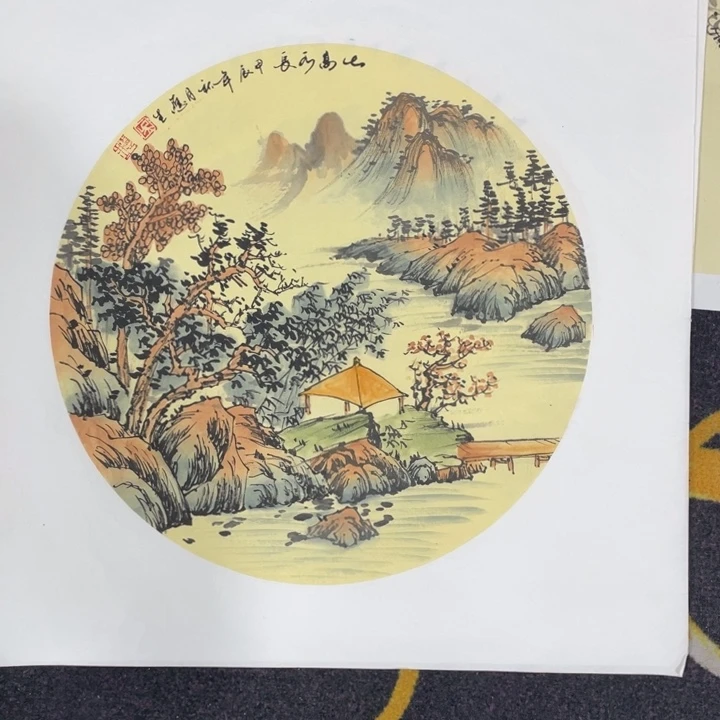 国画五十斗方作品