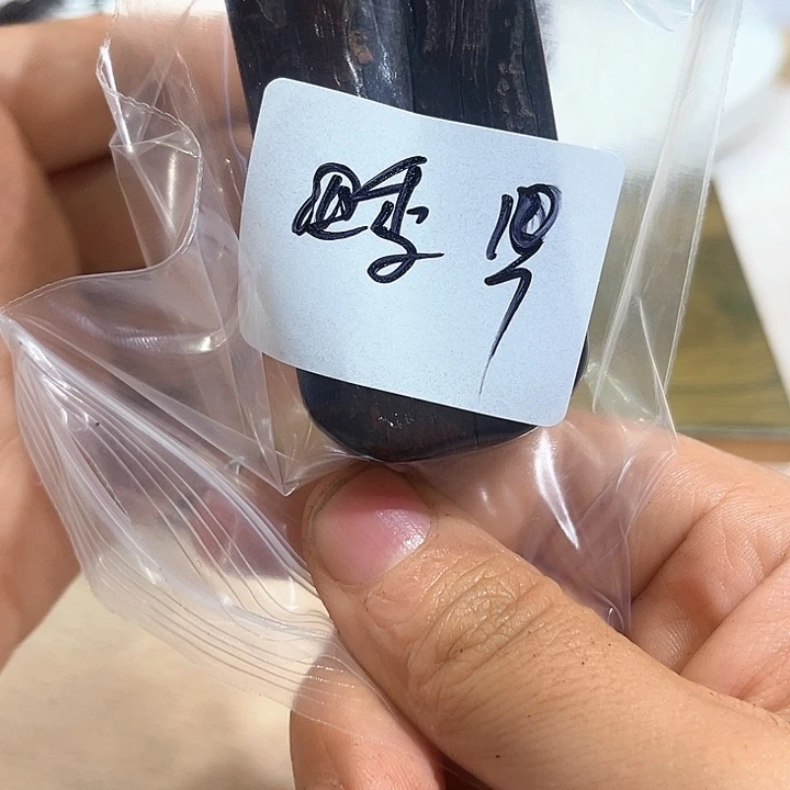 四***季大果紫檀（缅甸花梨）