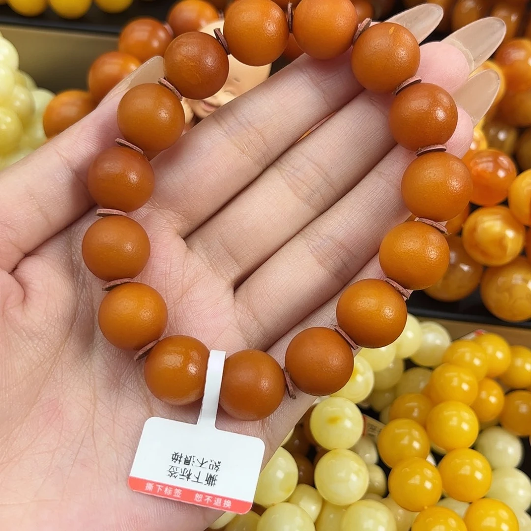 未镶嵌琥珀手串蜜蜡