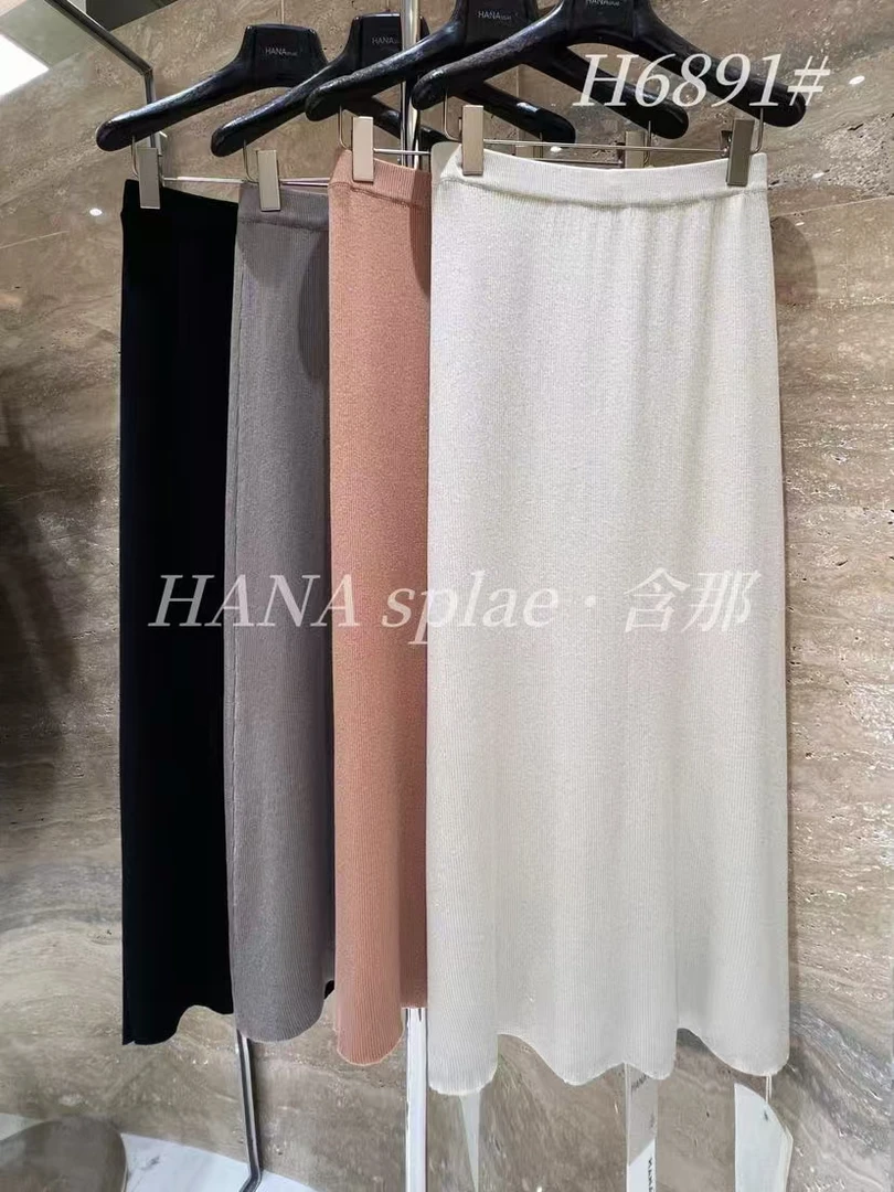 鑫燃Kiki 简约高腰显瘦天丝半身裙 6891 HN (F)