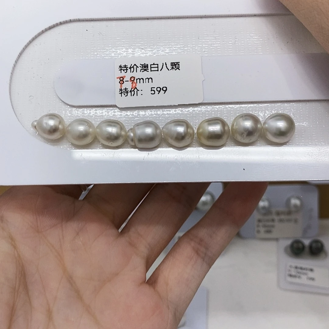 海水珍珠颈饰未镶嵌