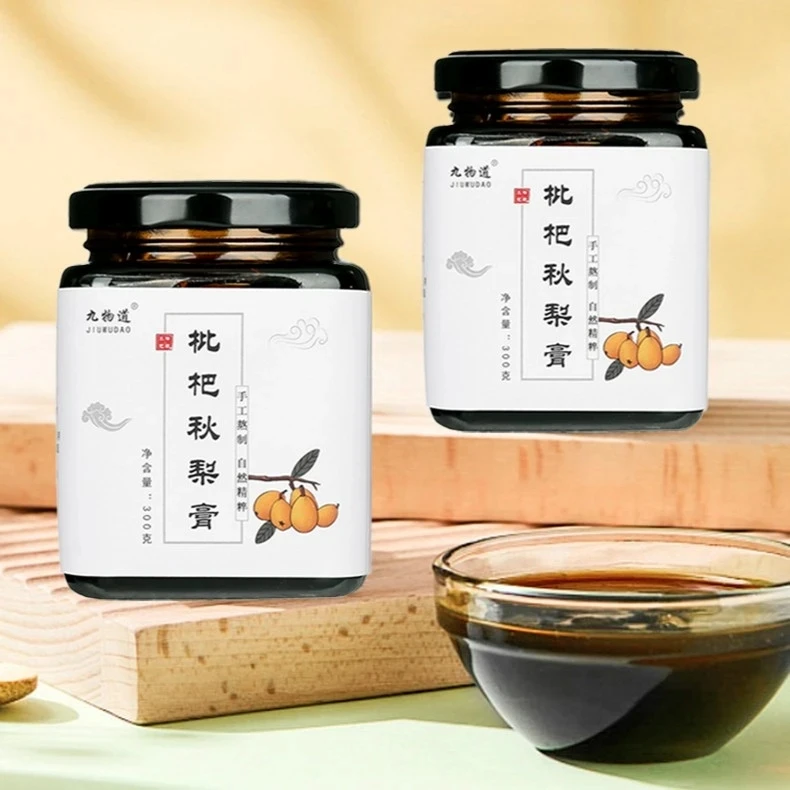 【拍4发8】古法熬制枇杷秋梨膏雪梨膏清润泡水老人儿童秋梨膏