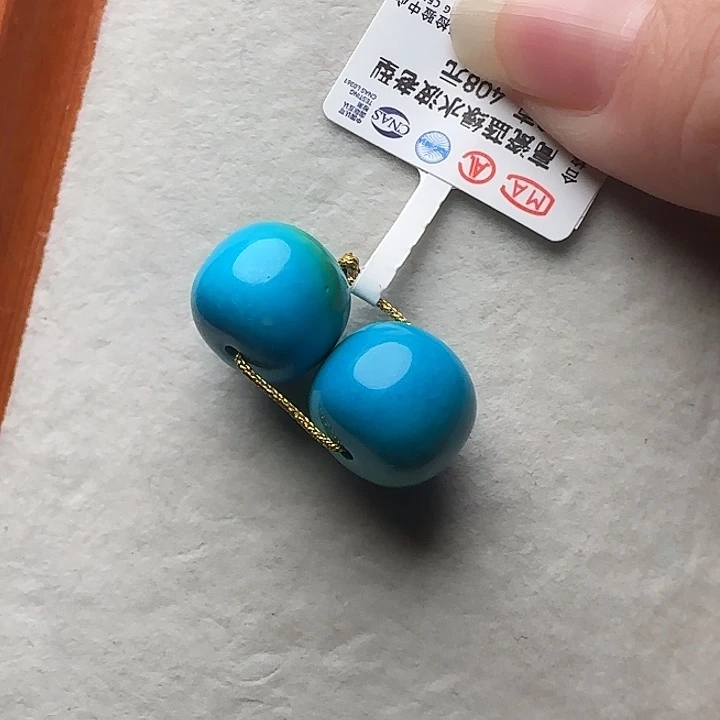 （微瑕福利）13.2✖️11.8高瓷水波