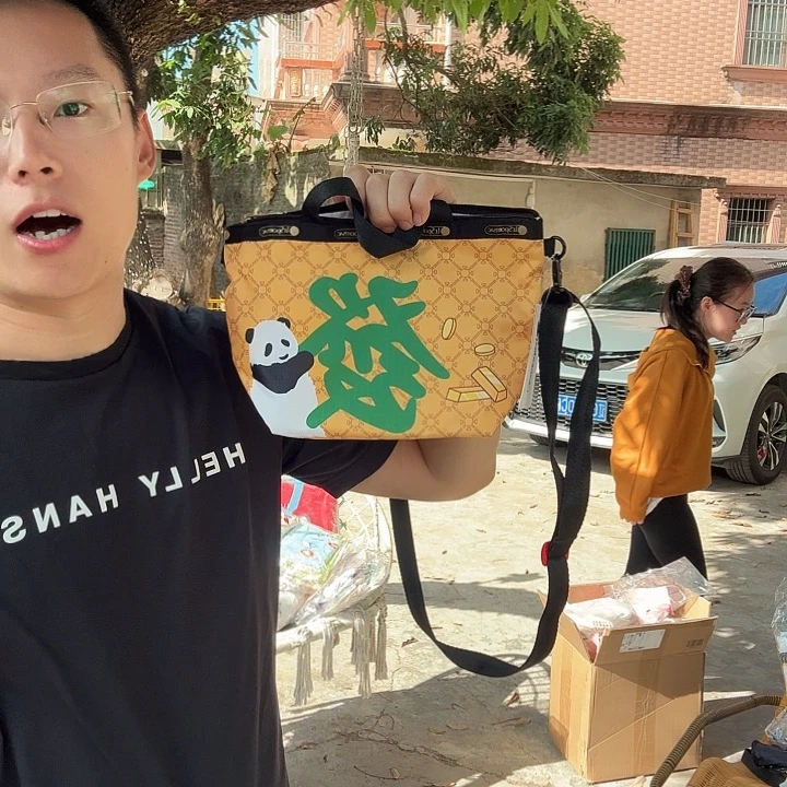 PU箱包收纳箱化妆包等