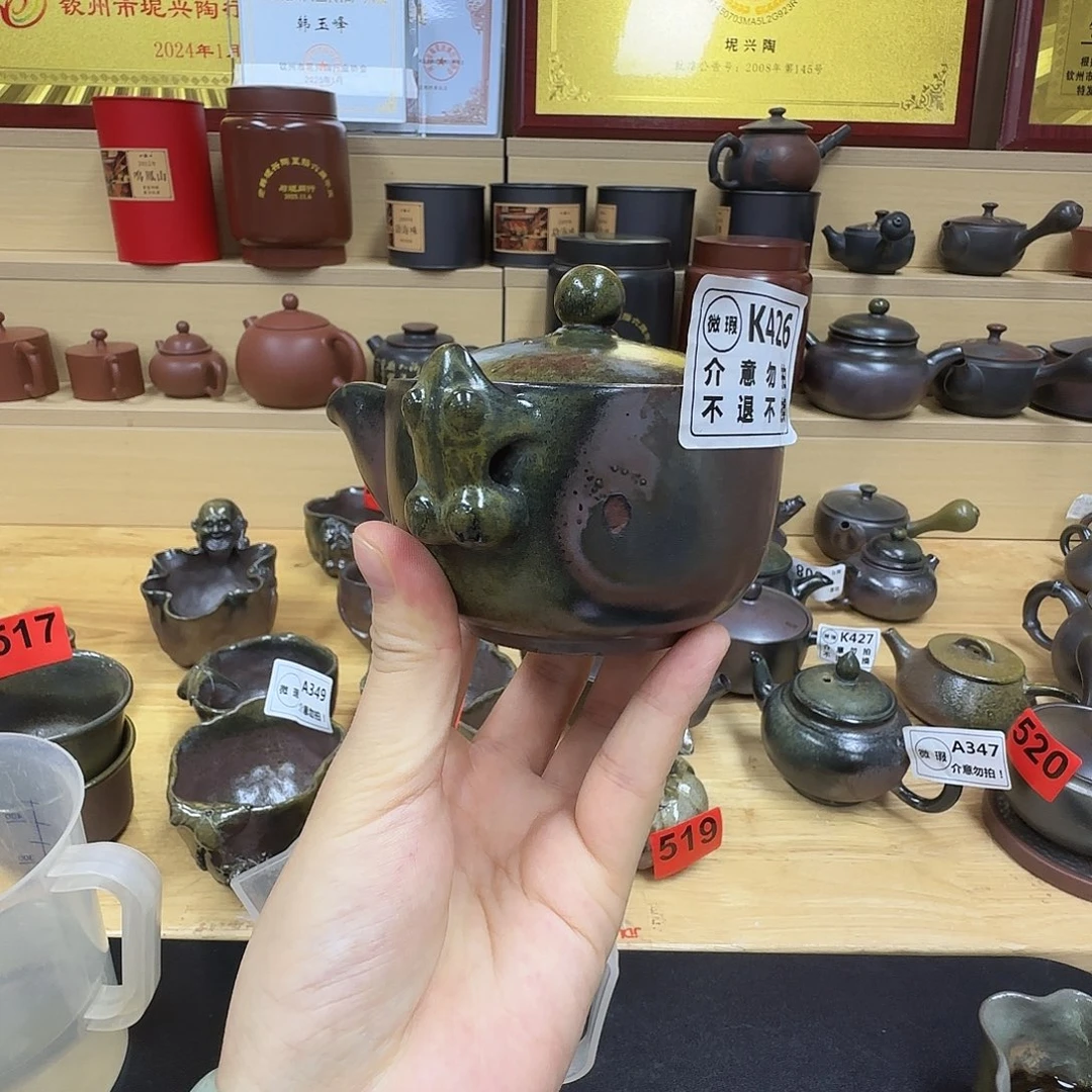 壶426 老韩坭兴陶