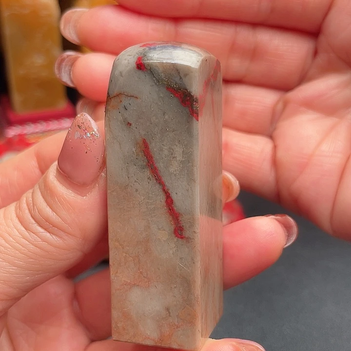 鸡血石必*的鸡血石手把件印章闲章