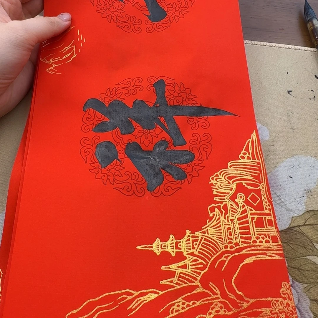 户纳千祥1个 可心阁玉娇2025
