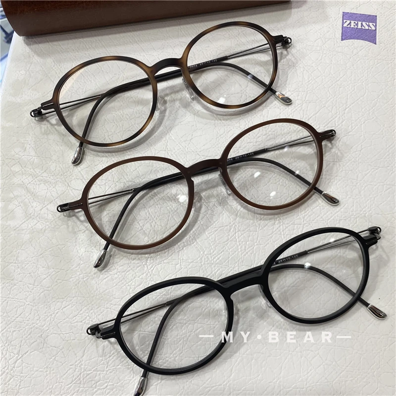新品超轻板材钛椭圆框复古文艺日系仅5克极简轻奢眼镜架可配度数