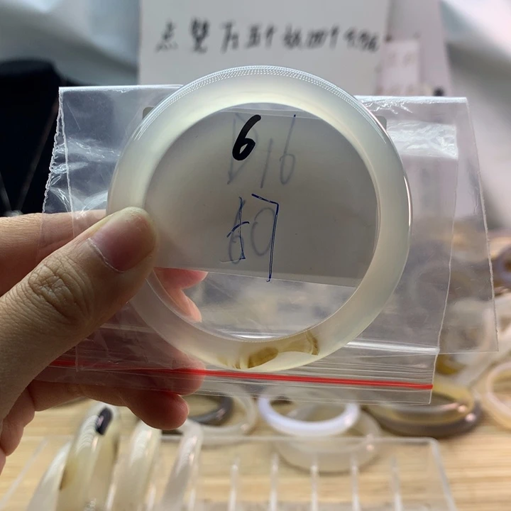 玛瑙/玉髓手镯未镶嵌星***星