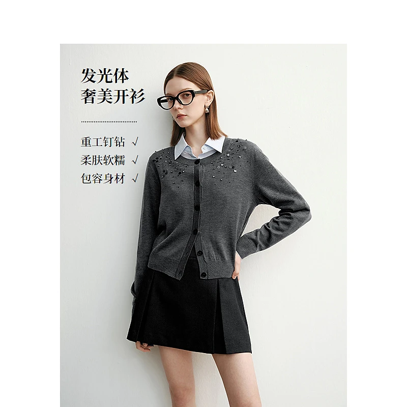 【小云总专属】DC-NICE毛针织衫8309