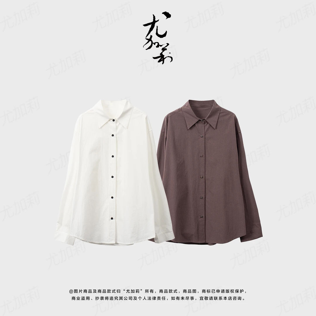 加莉精选【匹马棉】日常通勤舒适的衬衫-分码