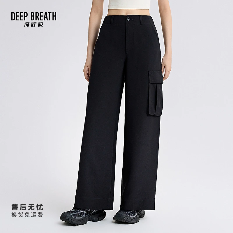 DEEP BREATH深呼吸女装新款直筒高腰工装裤休闲百搭长裤A100460