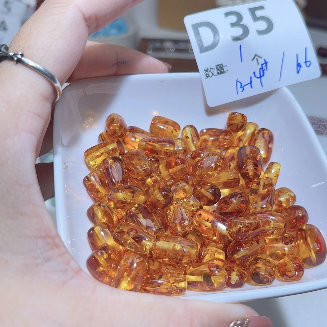 蜜蜡未镶嵌珠宝奇石S35。