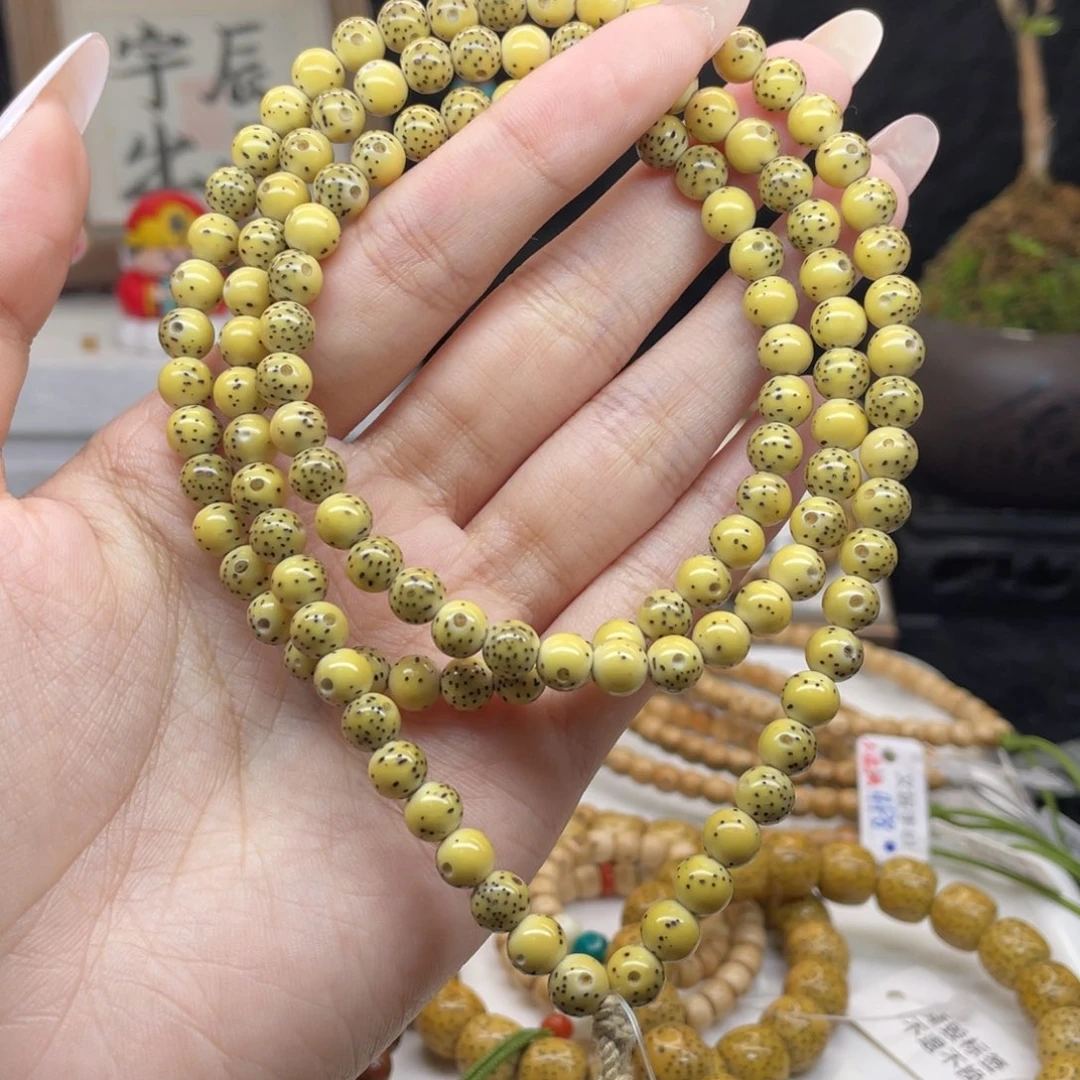 星月菩提手串H6 龙珠108