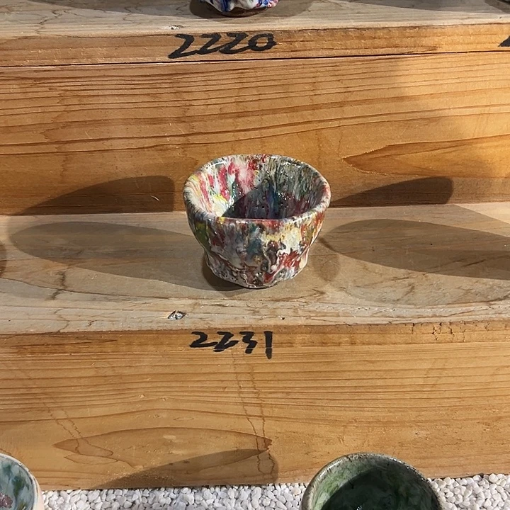 志野茶器茶杯 主人杯