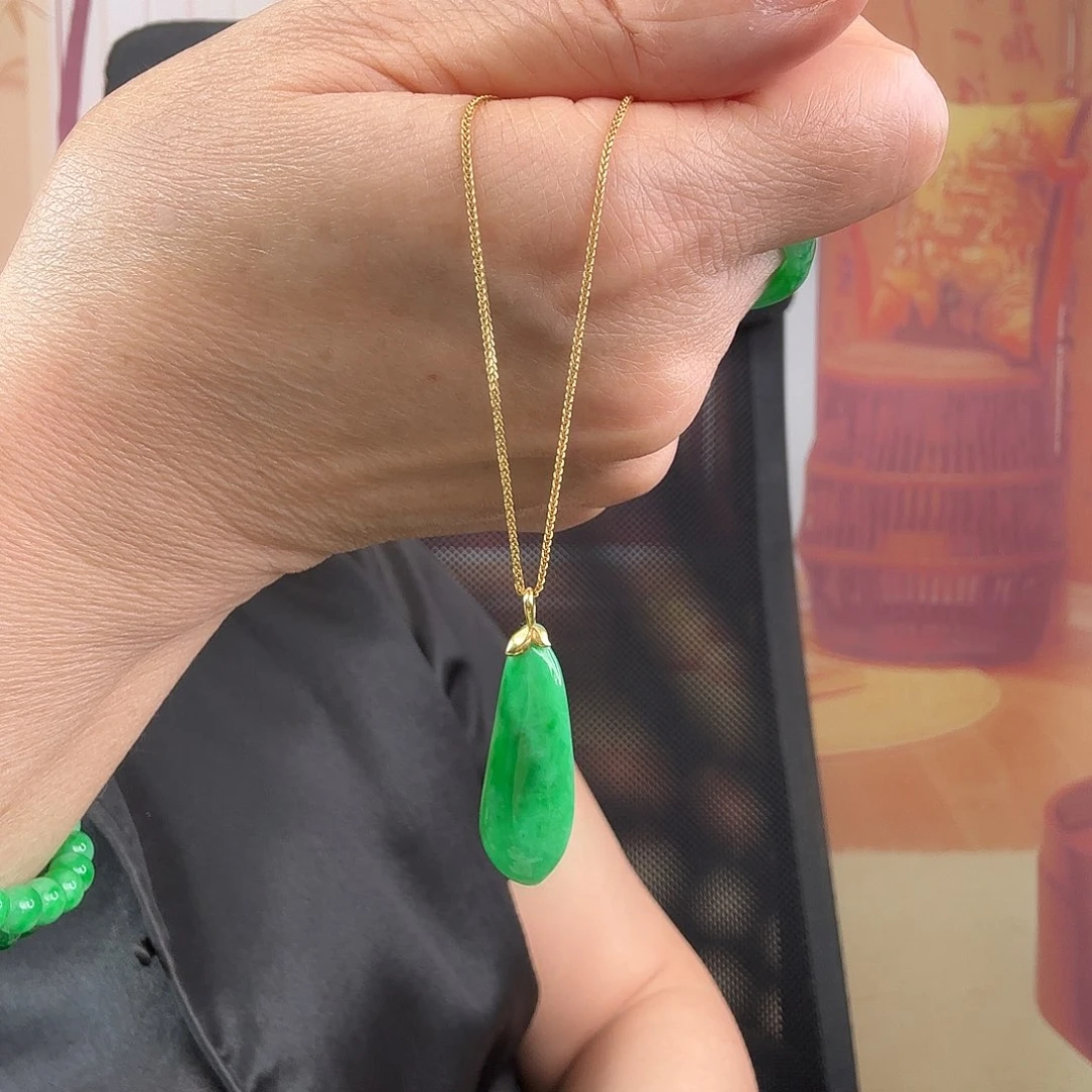 翡翠18K金镶嵌吊坠(赠链)