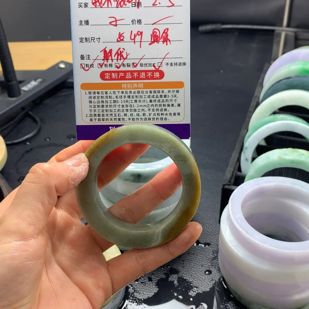 定制翡翠纯天然未镶嵌我***了