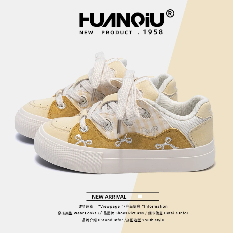 HUANQIU/环球小众设计板鞋女款2025新款秋季厚底帆布鞋轻便鞋子女