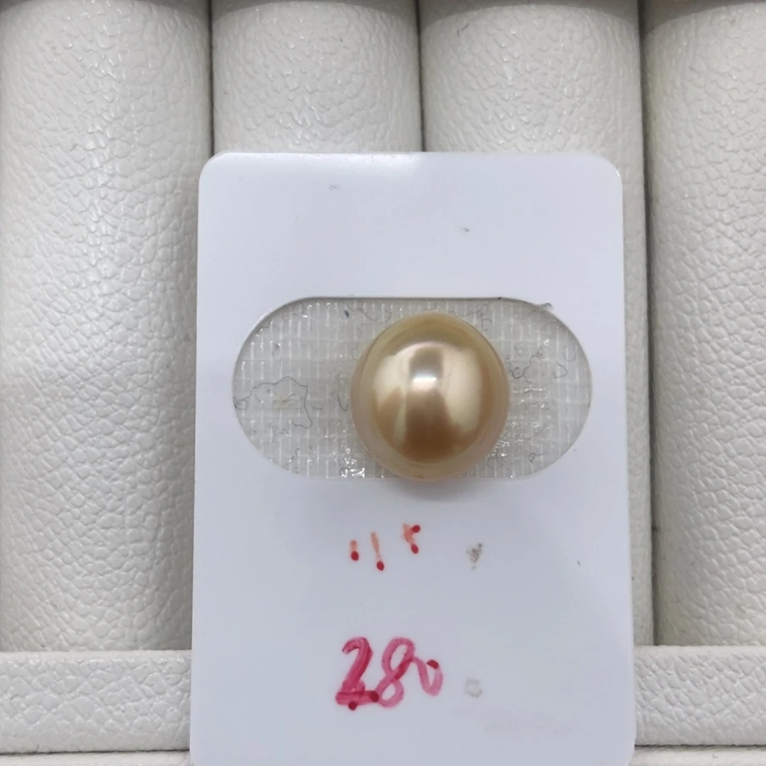 定制海水珍珠未镶嵌裸珠金珠12mm
