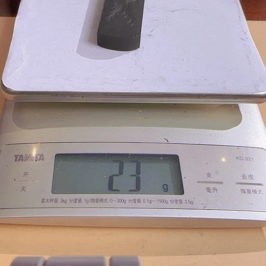 双凤合鸣雾松的墨