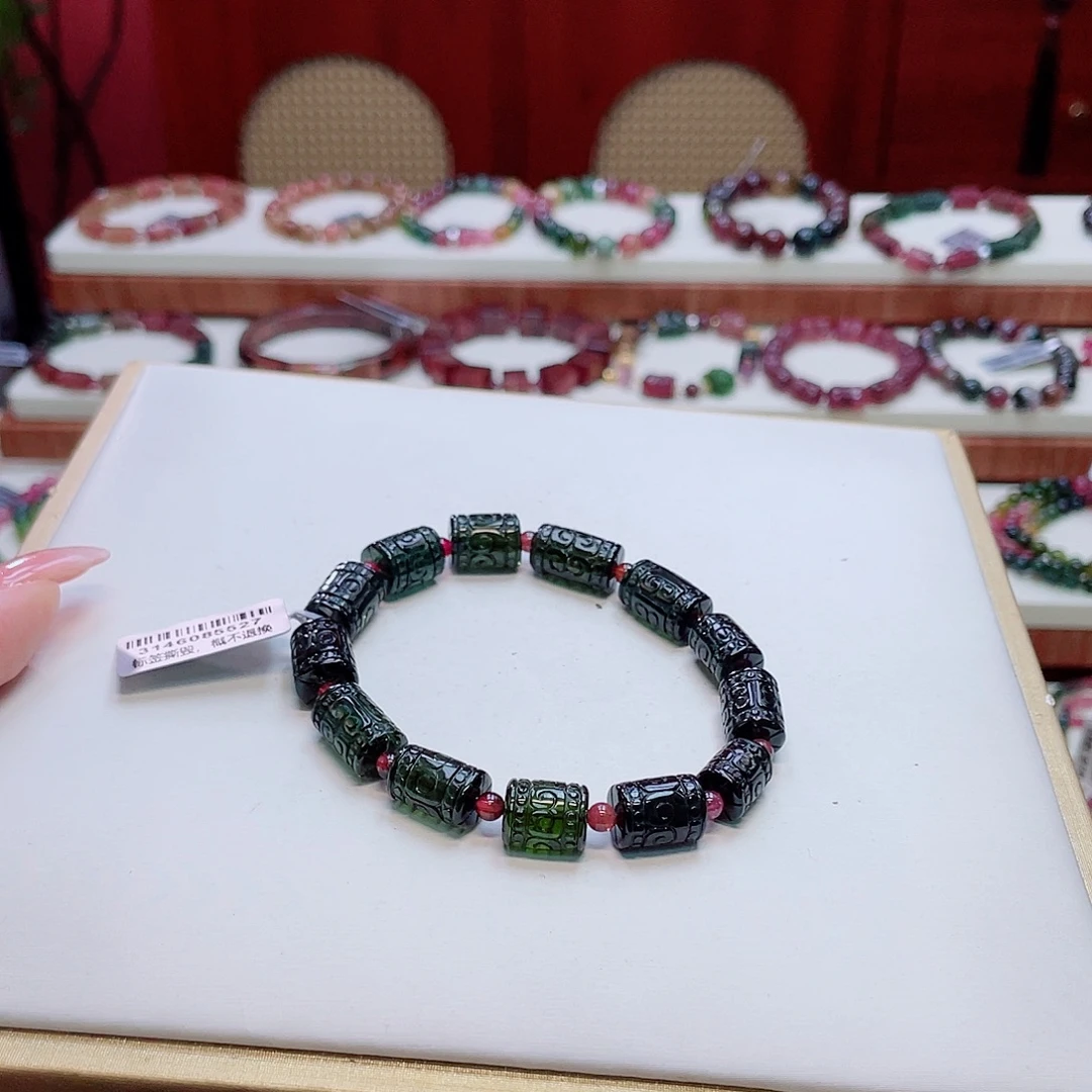 手串碧玺未镶嵌多样性发其一