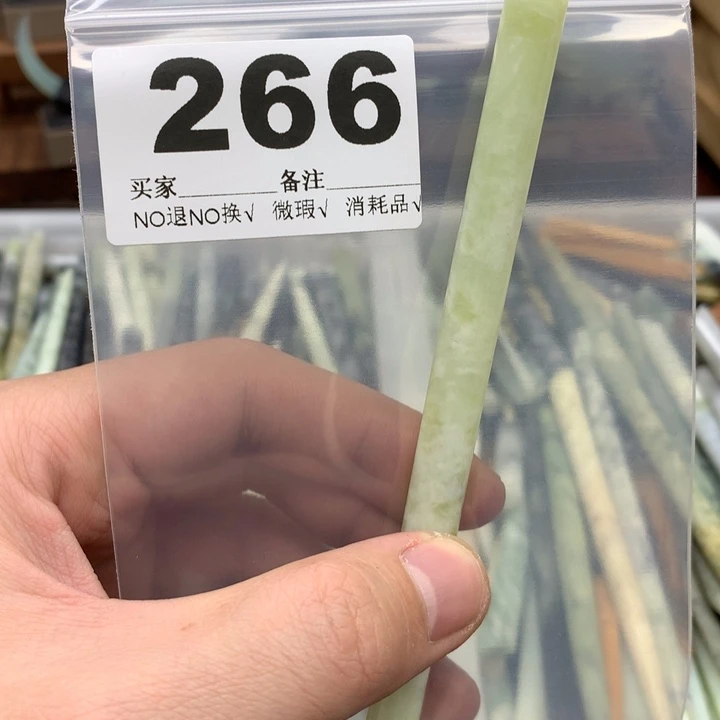 蛇纹石玉发饰合金韶*山
