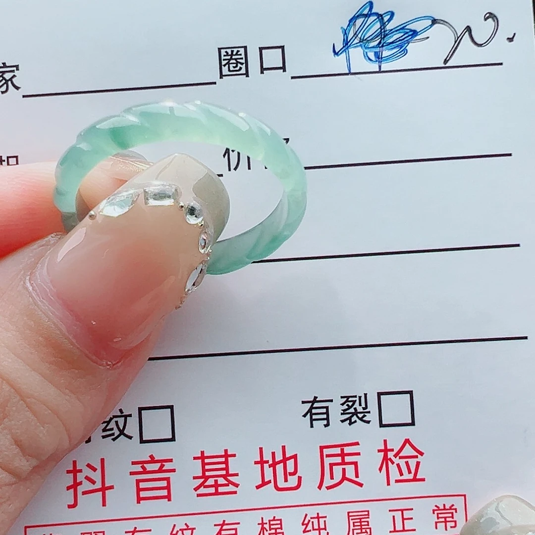 未镶嵌戒指翡翠团**读戒圈