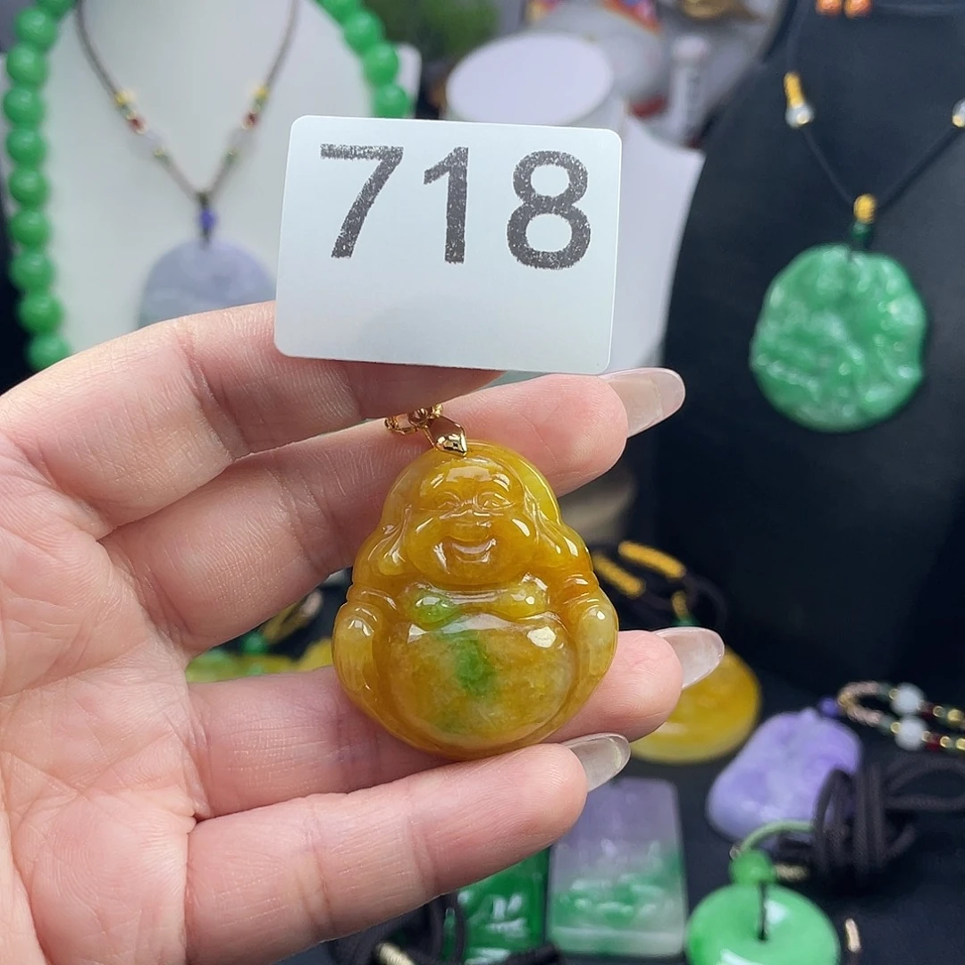 翡翠未镶嵌吊坠(赠链)