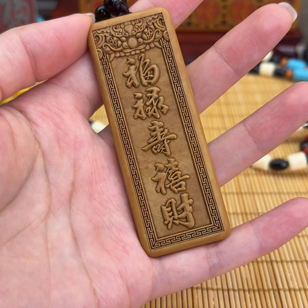 石材55666666666666666666669