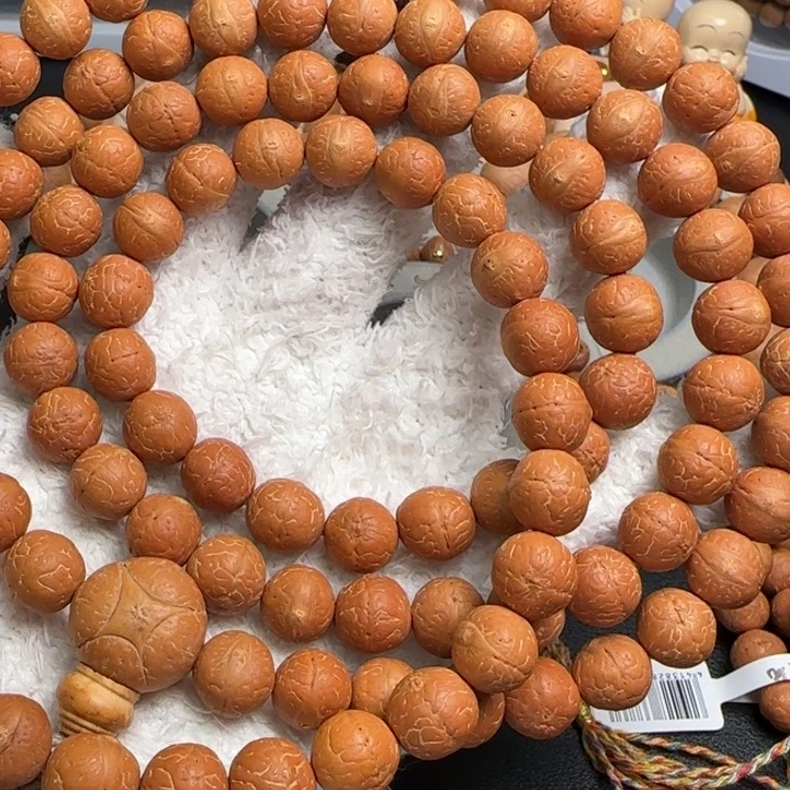 吊坠凤眼菩提11念珠大眼睛