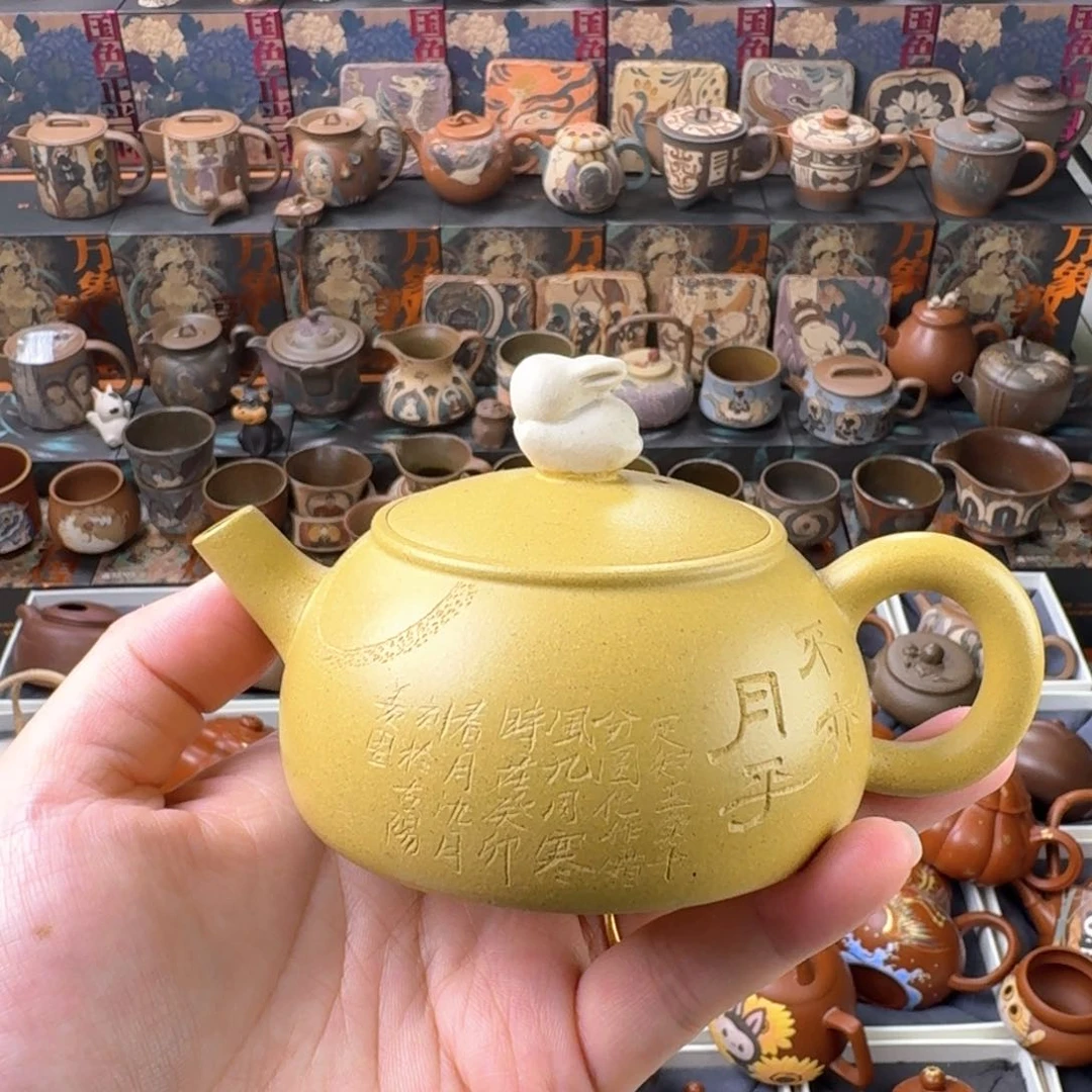 茶壶紫砂150ml原矿精工半手