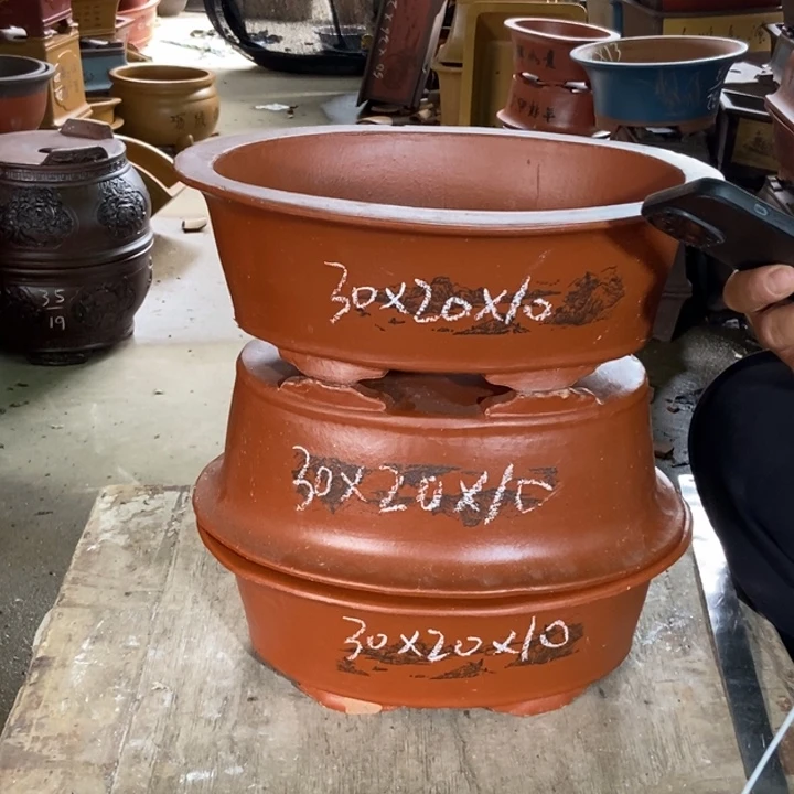 紫砂花盆紫砂紫砂