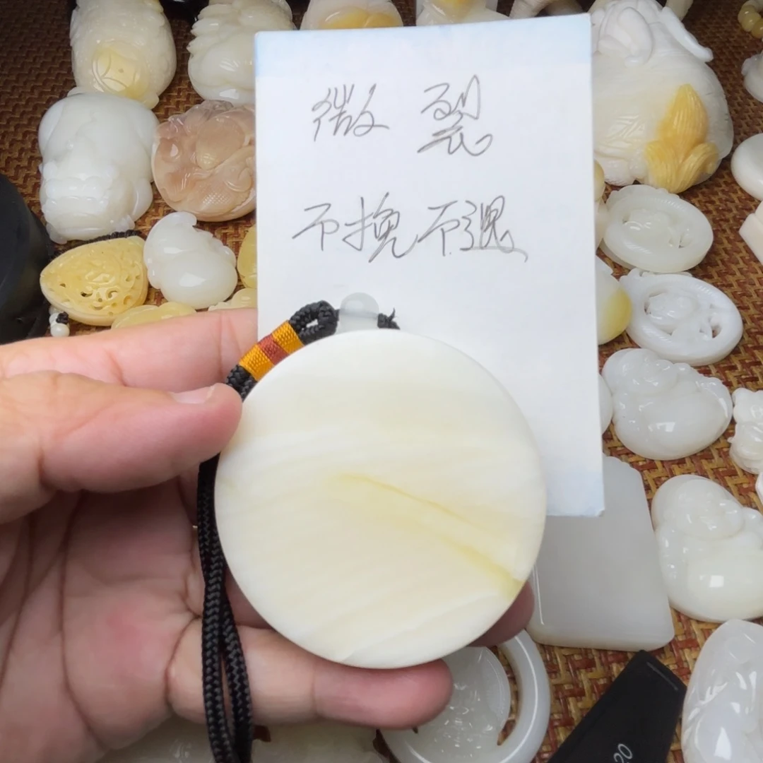 贝壳非金属微裂吊坠