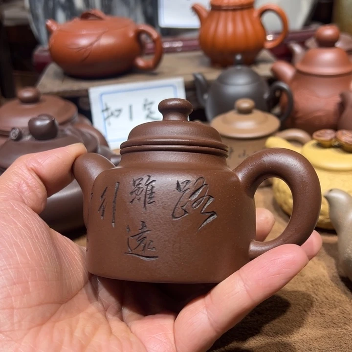 多***…茶壶紫砂宜兴紫砂