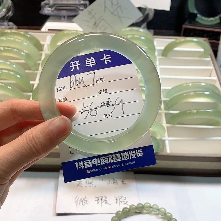 蛇纹石玉手镯未镶嵌石*花