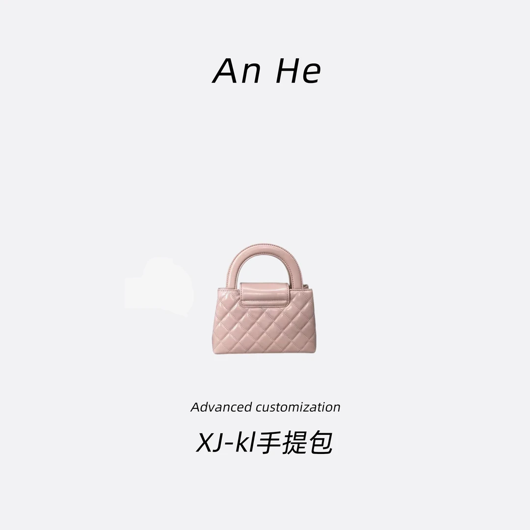 【保证真皮】1018小香KL凯莉经典斜挎包手提包单肩手提袋