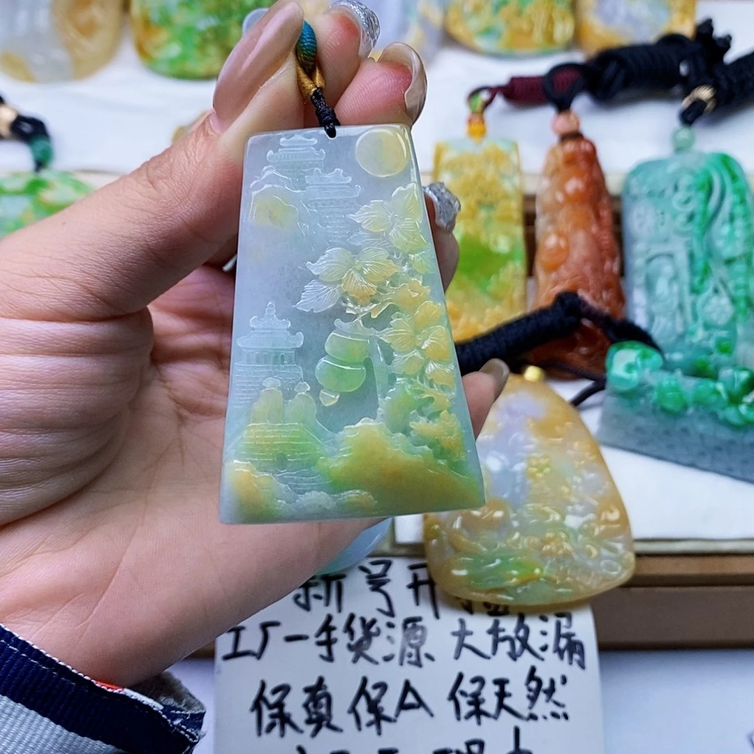 翡翠未镶嵌颈饰翡翠