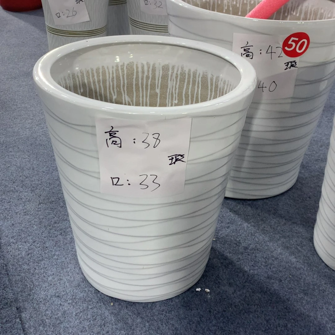 高温陶瓷花盆微瑕