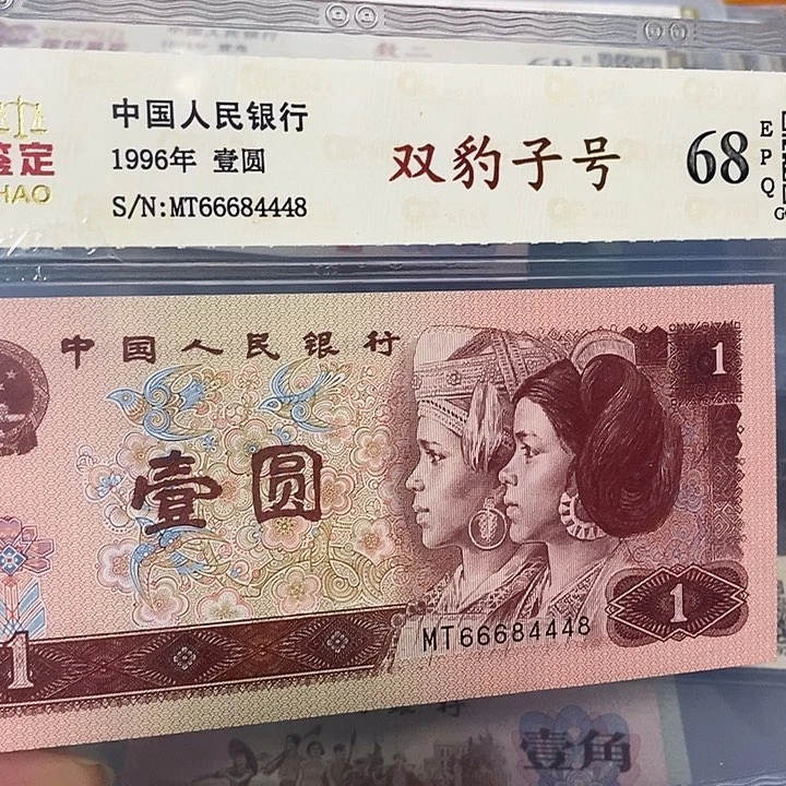 双豹子号66684448，，，，。