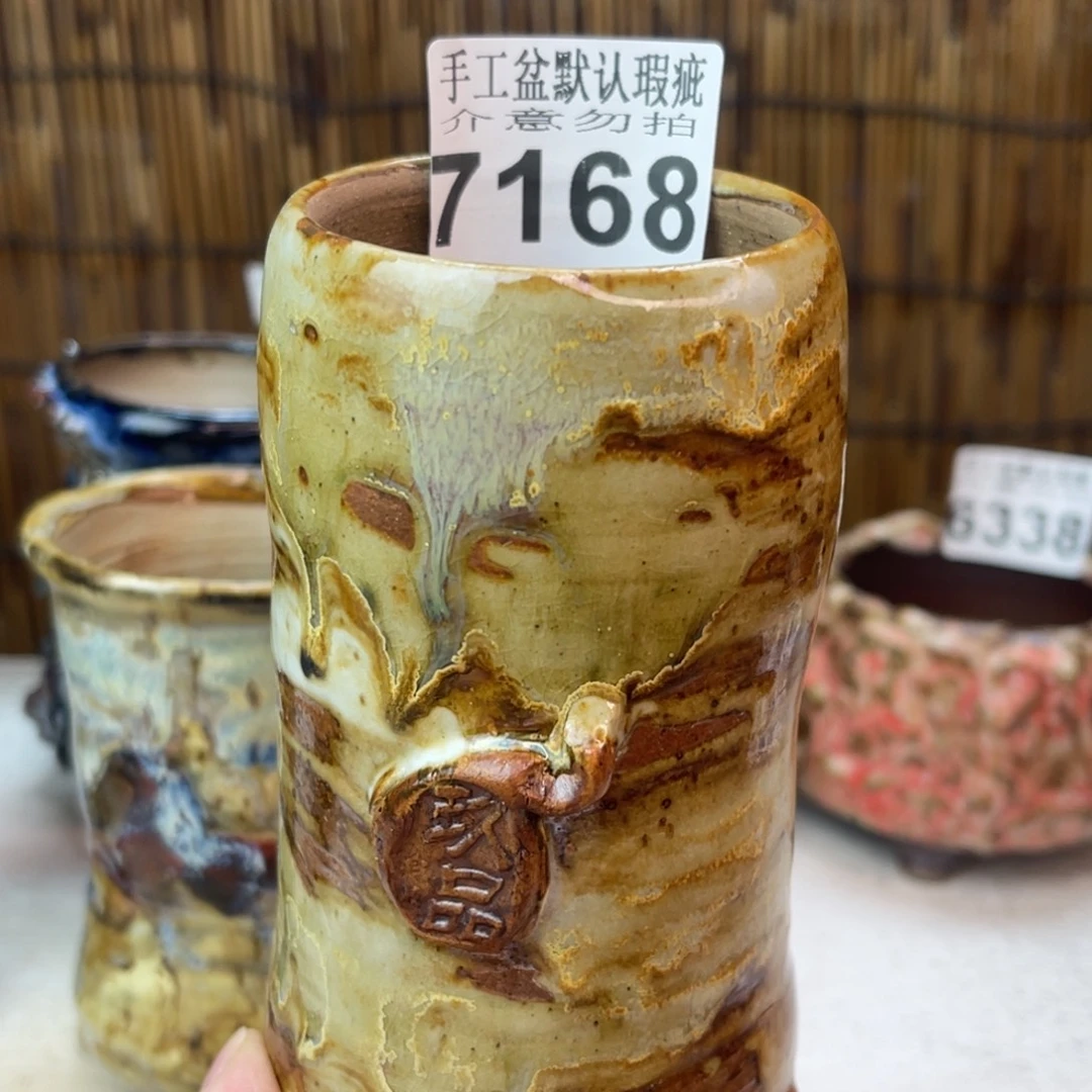 手工花盆默认瑕疵完美者勿拍